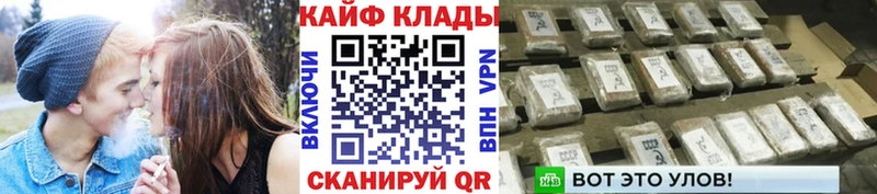 Где купить Приморско-Ахтарск Псилоцибиновые грибы  АМФЕТАМИН  Меф  Alpha-PVP  МЕТАДОН  Гашиш 