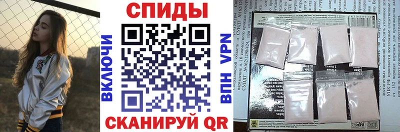 Amphetamine VHQ Приморско-Ахтарск