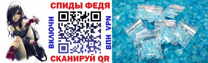 наркошоп  Приморско-Ахтарск  кракен ссылки  Амфетамин Розовый 