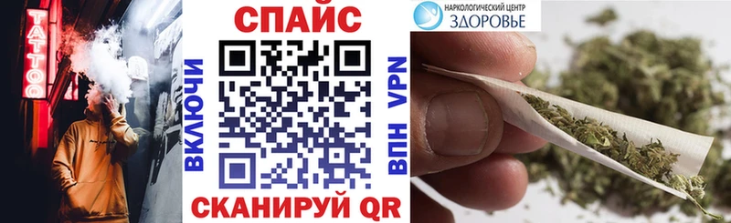 БУТИРАТ бутандиол  Приморско-Ахтарск 