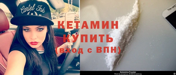 меф VHQ Абдулино
