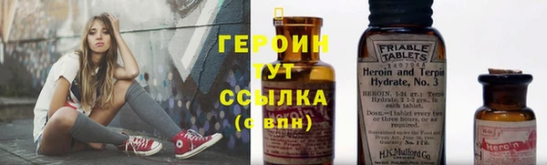 мяу мяу мука Абинск