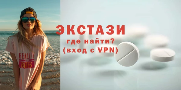 мяу мяу мука Нязепетровск