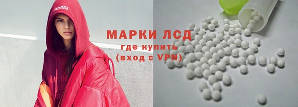 меф VHQ Абдулино