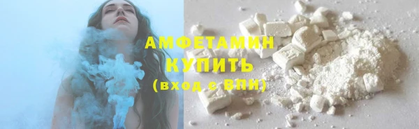 мяу мяу мука Абинск