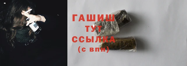 таблы Нягань