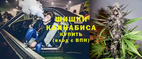 меф VHQ Абдулино