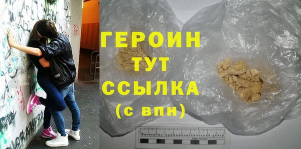 мяу мяу мука Нязепетровск