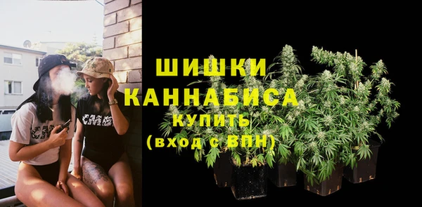 таблы Нягань
