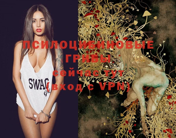 меф VHQ Абдулино