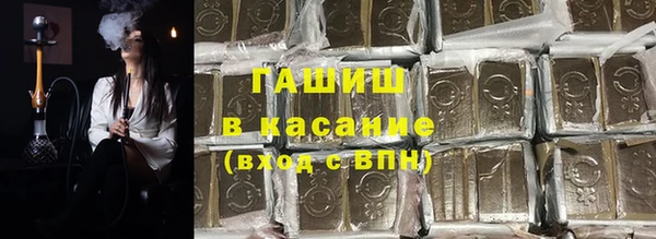 меф VHQ Абдулино