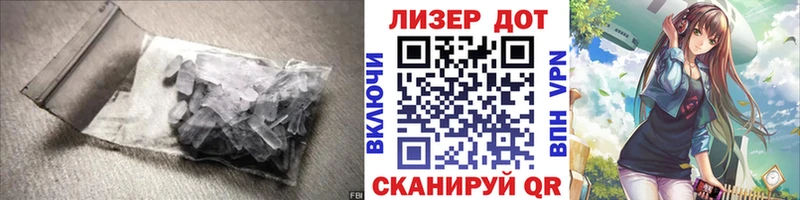 omg вход  Приморско-Ахтарск  ЛСД экстази ecstasy 